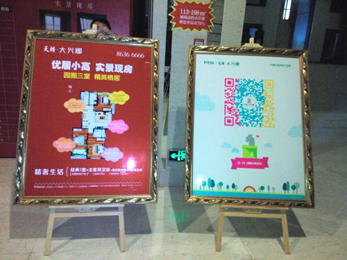&#20048;&#40060;&#32593;&#39029;&#29256;&#45;&#20048;&#40060;&#40;&#20013;&#22269;&#41;
