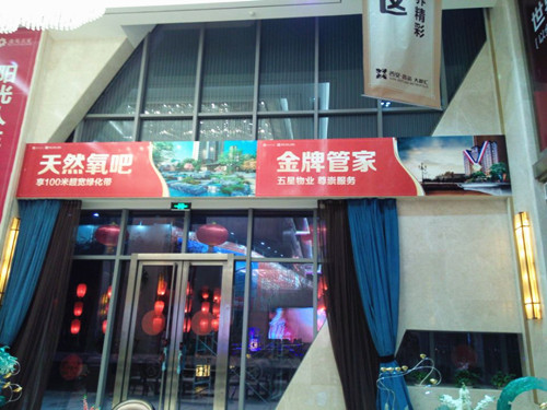 &#20048;&#40060;&#32593;&#39029;&#29256;&#45;&#20048;&#40060;&#40;&#20013;&#22269;&#41;