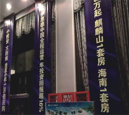 &#20048;&#40060;&#32593;&#39029;&#29256;&#45;&#20048;&#40060;&#40;&#20013;&#22269;&#41;