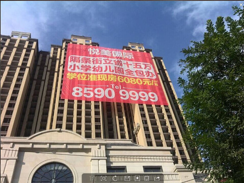 &#20048;&#40060;&#32593;&#39029;&#29256;&#45;&#20048;&#40060;&#40;&#20013;&#22269;&#41;
