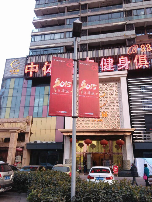 &#20048;&#40060;&#32593;&#39029;&#29256;&#45;&#20048;&#40060;&#40;&#20013;&#22269;&#41;