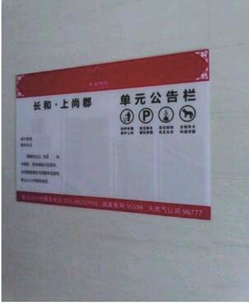 &#20048;&#40060;&#32593;&#39029;&#29256;&#45;&#20048;&#40060;&#40;&#20013;&#22269;&#41;
