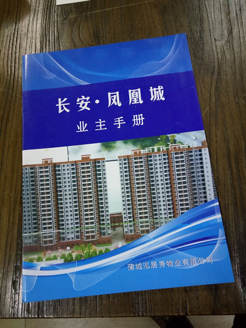 &#20048;&#40060;&#32593;&#39029;&#29256;&#45;&#20048;&#40060;&#40;&#20013;&#22269;&#41;