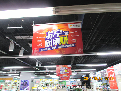 &#20048;&#40060;&#32593;&#39029;&#29256;&#45;&#20048;&#40060;&#40;&#20013;&#22269;&#41;
