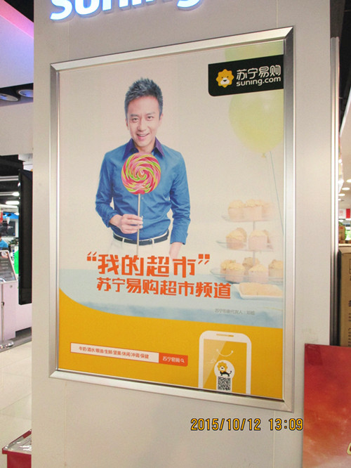 &#20048;&#40060;&#32593;&#39029;&#29256;&#45;&#20048;&#40060;&#40;&#20013;&#22269;&#41;
