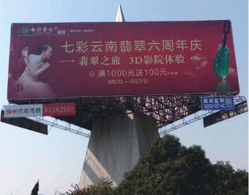 &#20048;&#40060;&#32593;&#39029;&#29256;&#45;&#20048;&#40060;&#40;&#20013;&#22269;&#41;