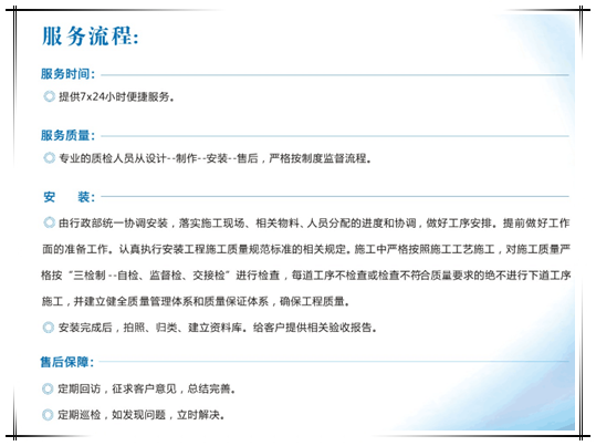 &#20048;&#40060;&#32593;&#39029;&#29256;&#45;&#20048;&#40060;&#40;&#20013;&#22269;&#41;