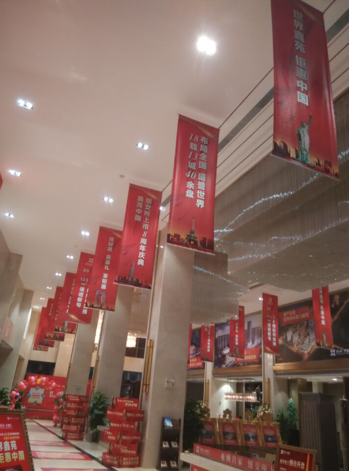 &#20048;&#40060;&#32593;&#39029;&#29256;&#45;&#20048;&#40060;&#40;&#20013;&#22269;&#41;