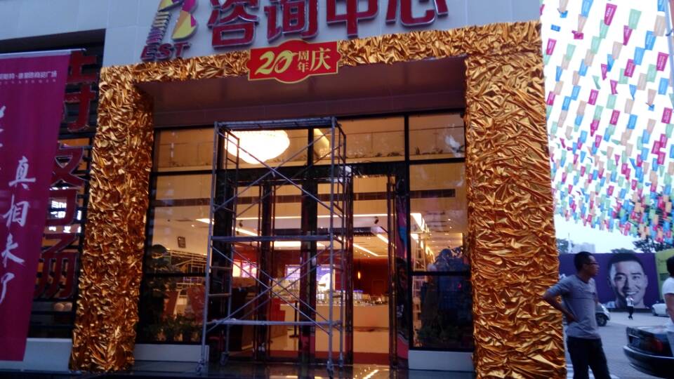 &#20048;&#40060;&#32593;&#39029;&#29256;&#45;&#20048;&#40060;&#40;&#20013;&#22269;&#41;