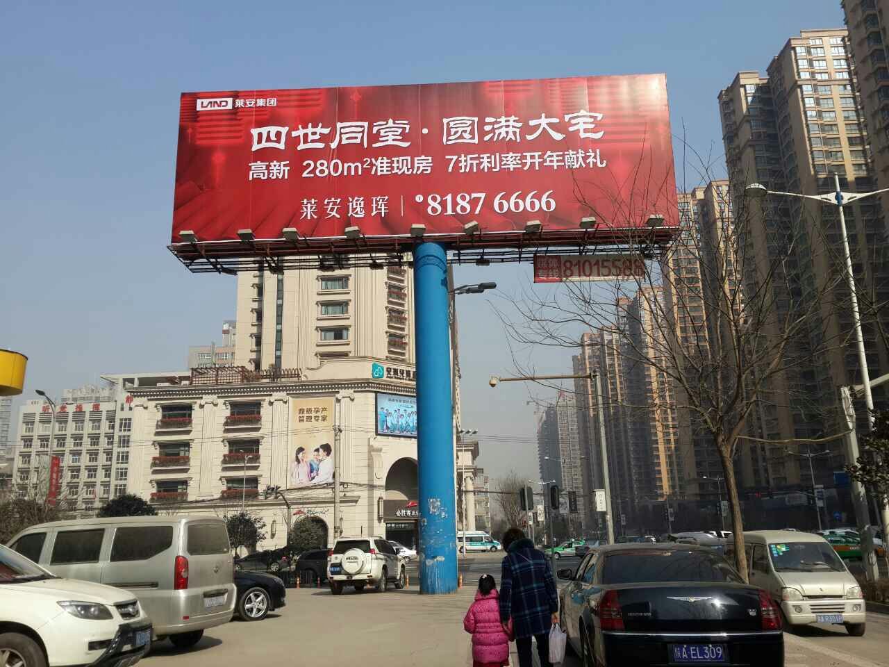 &#20048;&#40060;&#32593;&#39029;&#29256;&#45;&#20048;&#40060;&#40;&#20013;&#22269;&#41;