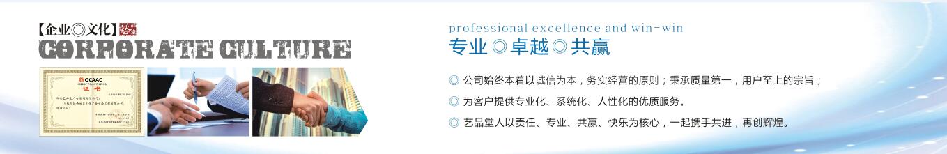 &#20048;&#40060;&#32593;&#39029;&#29256;&#45;&#20048;&#40060;&#40;&#20013;&#22269;&#41;