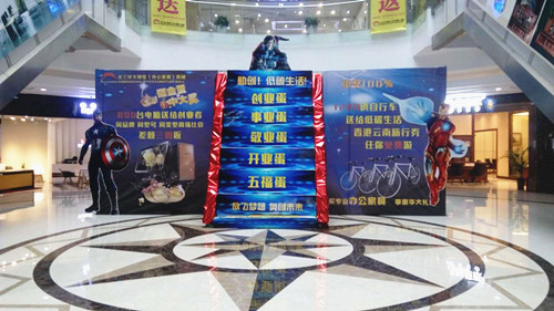 &#20048;&#40060;&#32593;&#39029;&#29256;&#45;&#20048;&#40060;&#40;&#20013;&#22269;&#41;